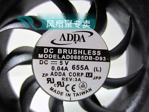 ADDA AD0605DB-D93 5V 0.04A 3wires Cooling Fan ADDA AD0605DB-D93 5V 0.04A 3wires Cooling Fan